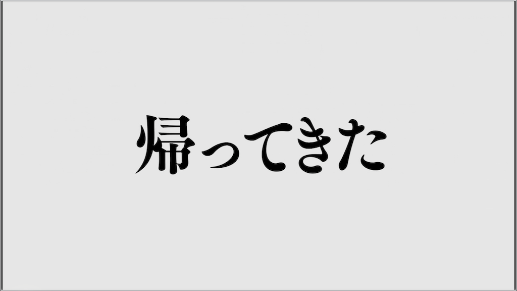f:id:hardshopper:20190211094849p:image
