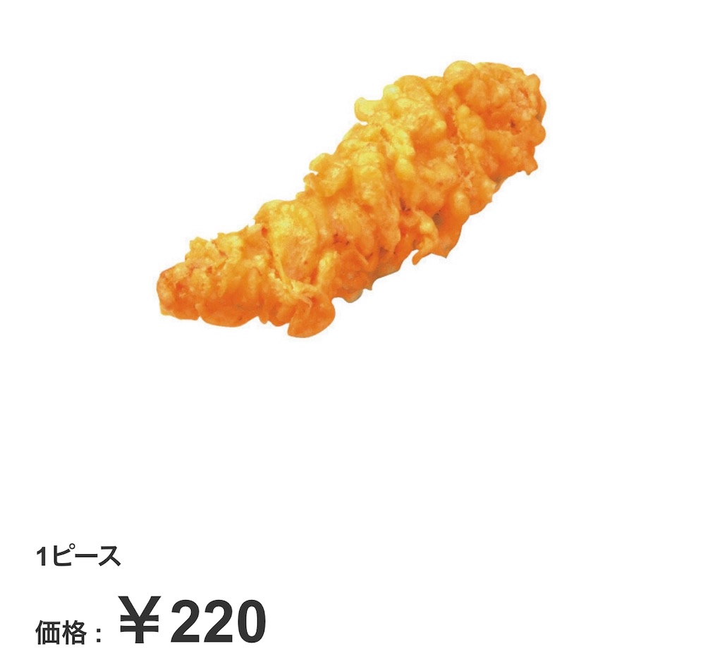 f:id:hardshopper:20190217234642j:image