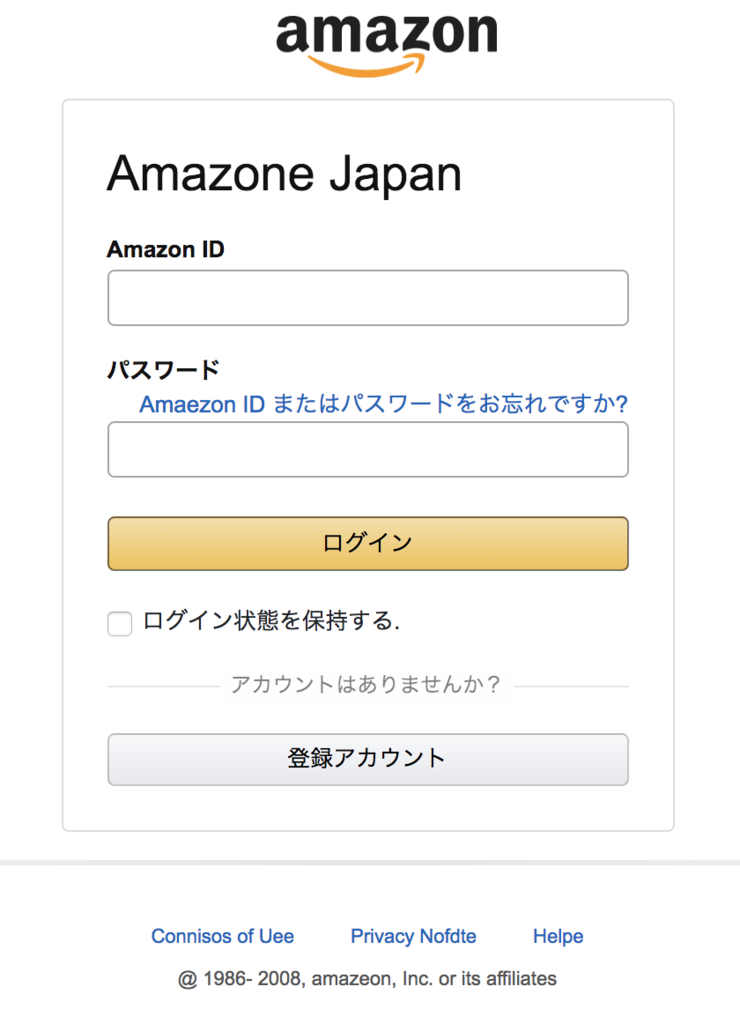 f:id:hardshopper:20190219002042p:plain