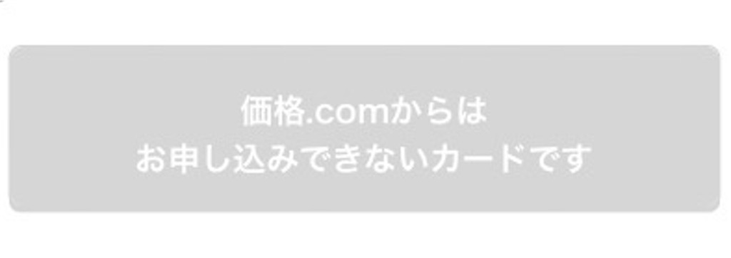 f:id:hardshopper:20190223125421j:image