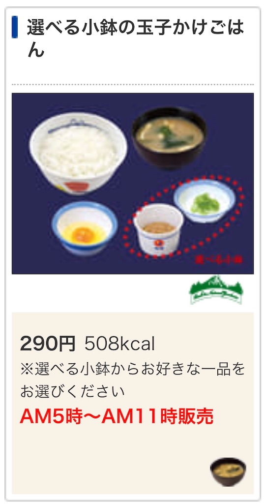 f:id:hardshopper:20190302050250j:image