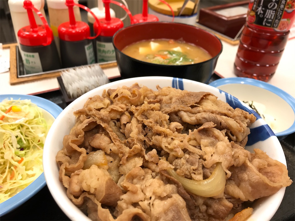 f:id:hardshopper:20190302050708j:image