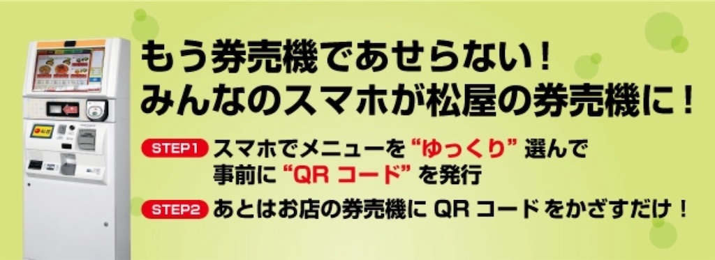 f:id:hardshopper:20190302051025j:image