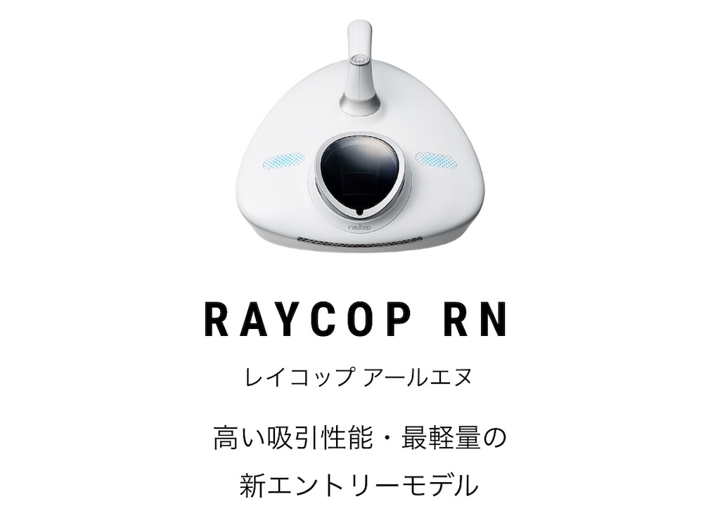 f:id:hardshopper:20190710003207j:image