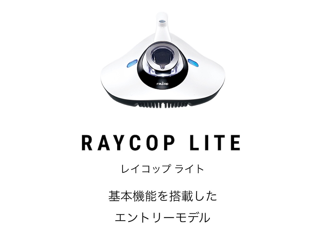 f:id:hardshopper:20190710003214j:image