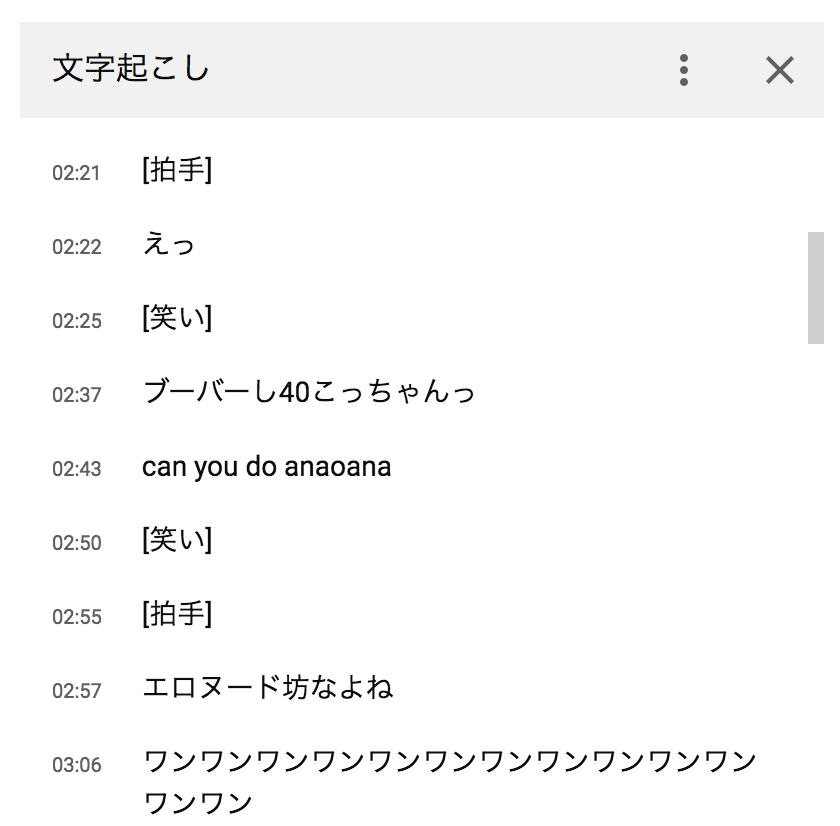 f:id:hardshopper:20190727164351p:plain