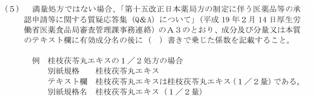 f:id:hardshopper:20190808201516j:plain