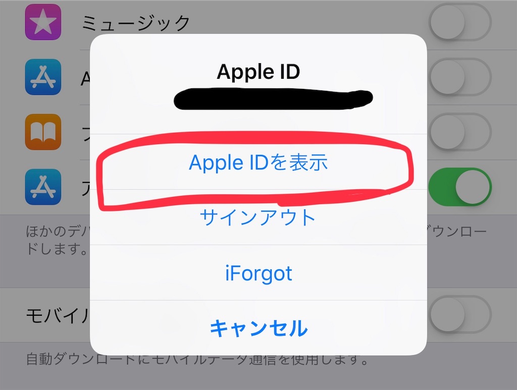 f:id:hardshopper:20190903035927j:image