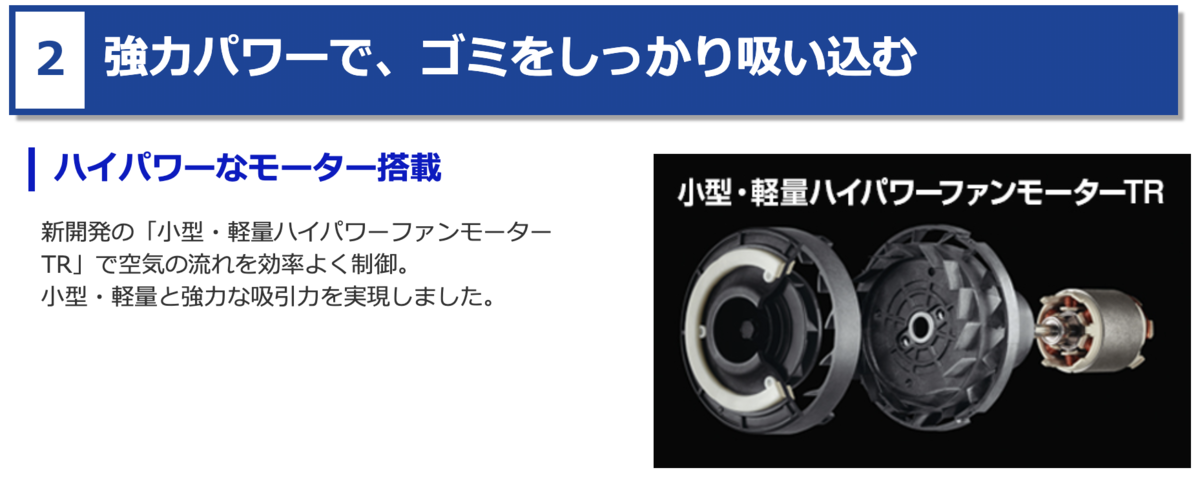 f:id:hardshopper:20190920012015p:plain