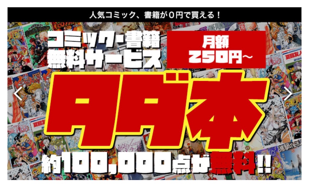 f:id:hardshopper:20191204044534j:image