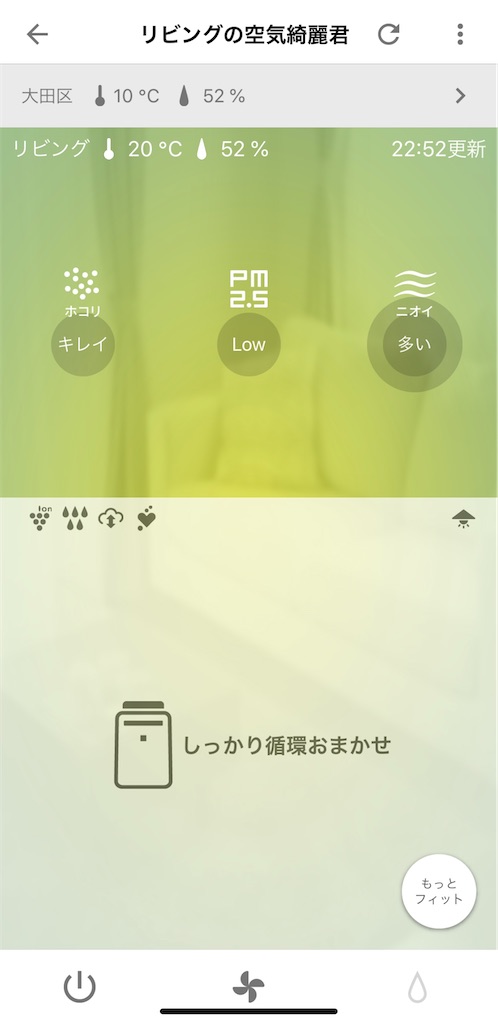 f:id:hardshopper:20191209025130j:image