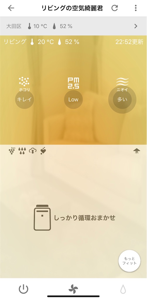 f:id:hardshopper:20191209025133j:image
