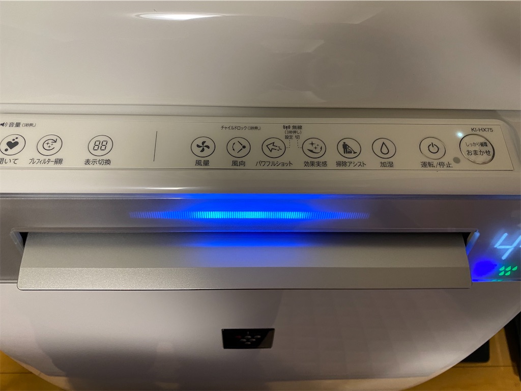 f:id:hardshopper:20191209025140j:image