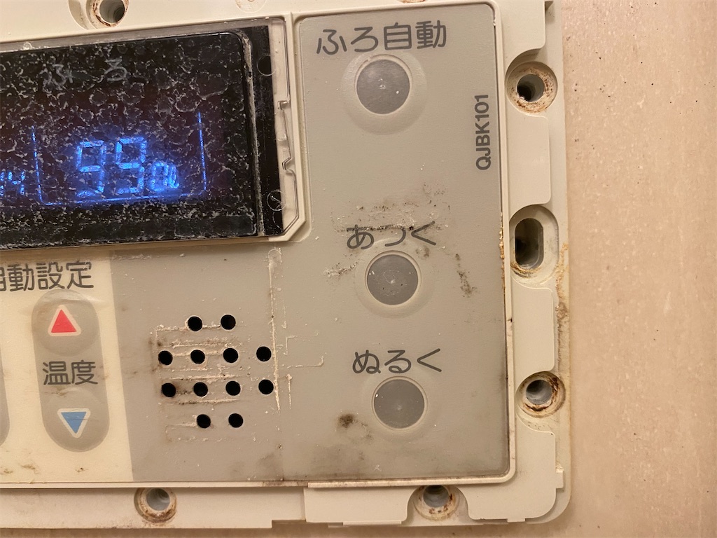 f:id:hardshopper:20191228165815j:image