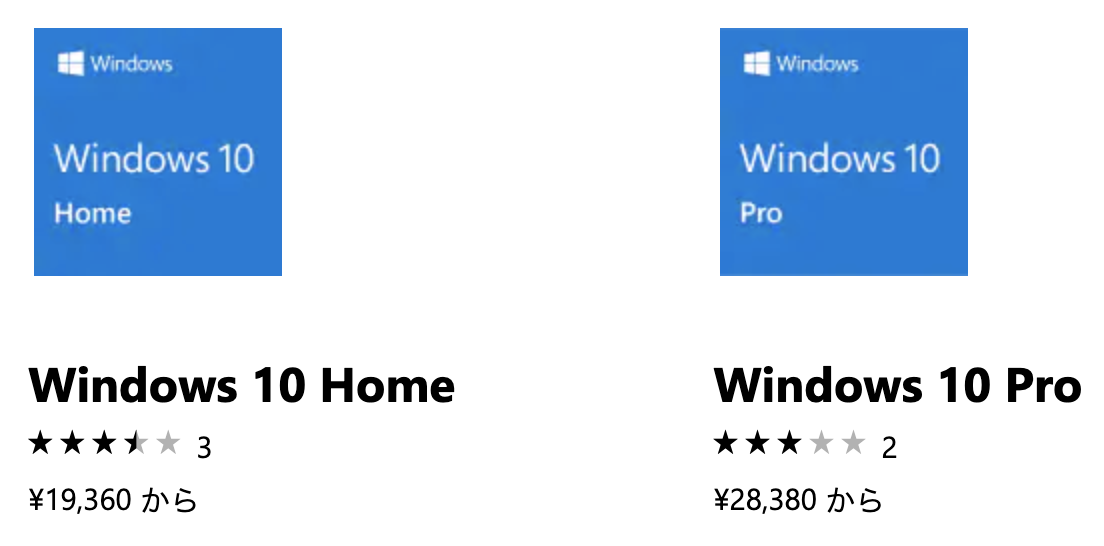 f:id:hardshopper:20200119040226p:plain f:id:hardshopper:20200119040226p:plain