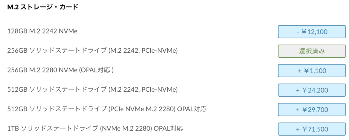 f:id:hardshopper:20200119052938p:plain f:id:hardshopper:20200119052938p:plain