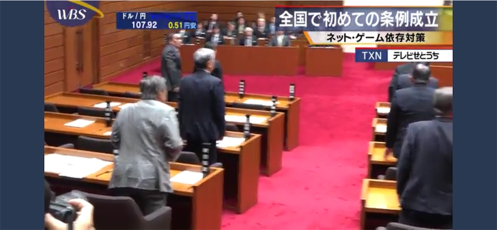 f:id:hardshopper:20200320225110p:image