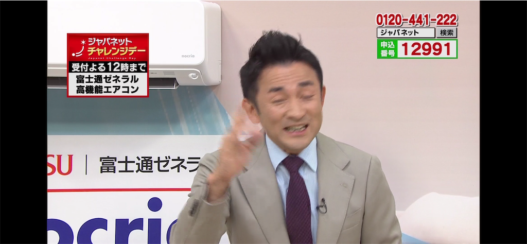 f:id:hardshopper:20200328031919p:image