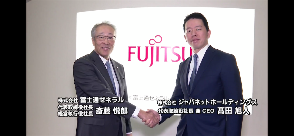 f:id:hardshopper:20200328031941p:image