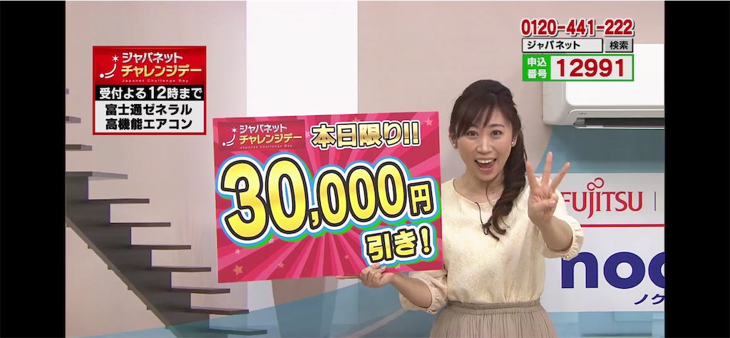 f:id:hardshopper:20200328031945p:image