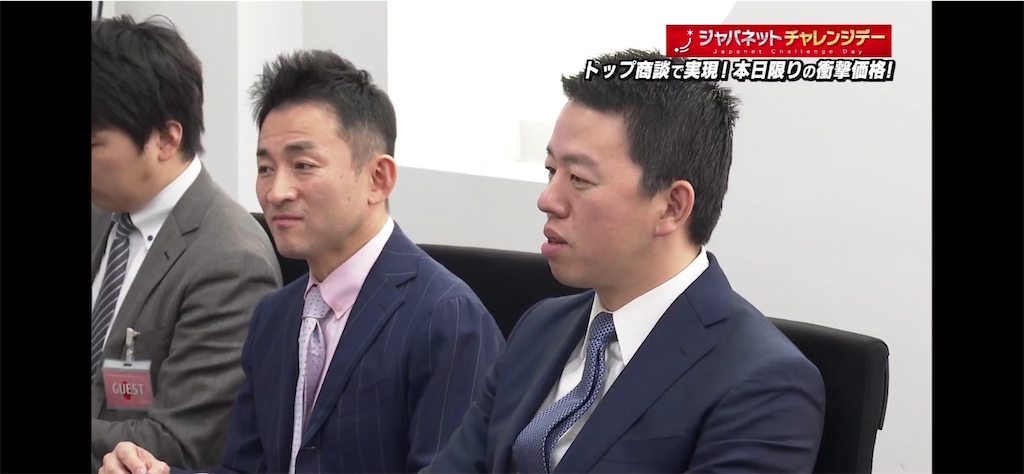 f:id:hardshopper:20200328031949p:image