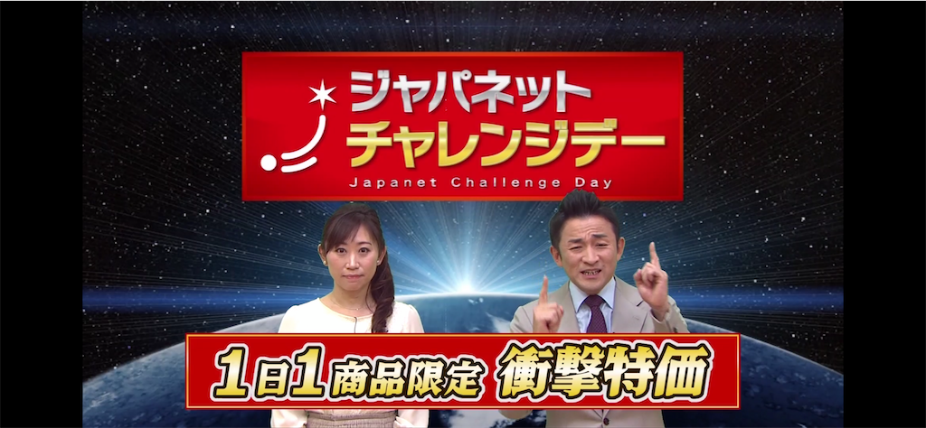 f:id:hardshopper:20200328032023p:image