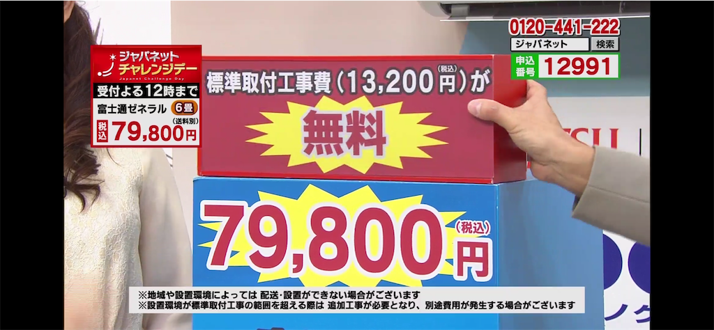 f:id:hardshopper:20200328032045p:image