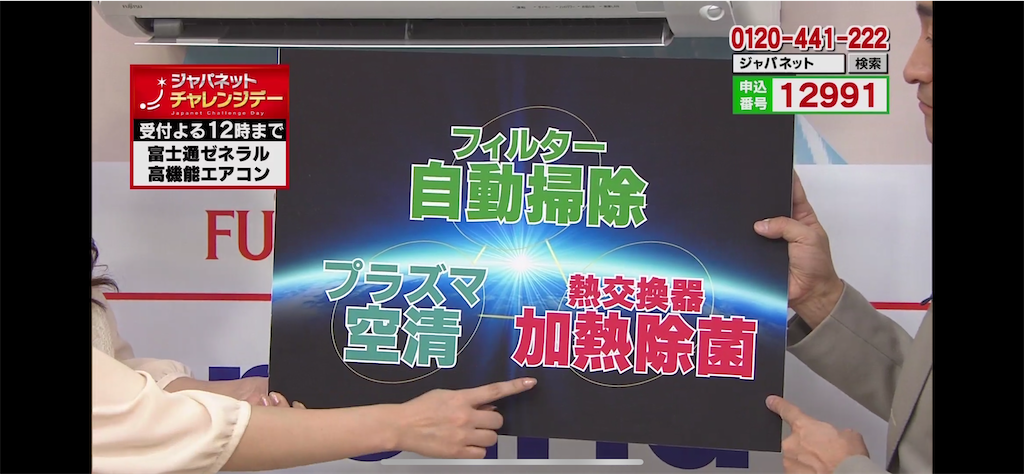 f:id:hardshopper:20200328032054p:image