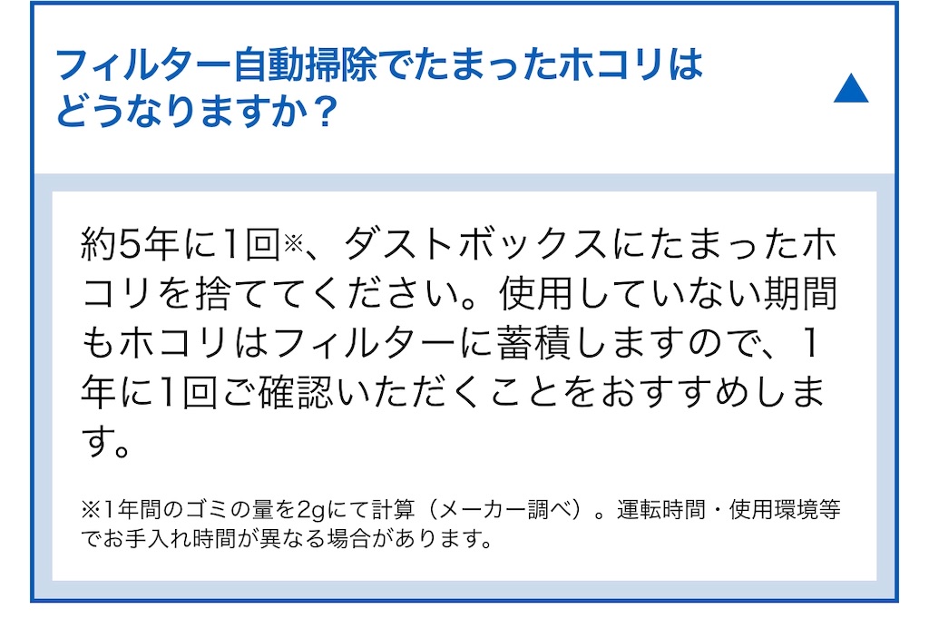 f:id:hardshopper:20200328032149j:image