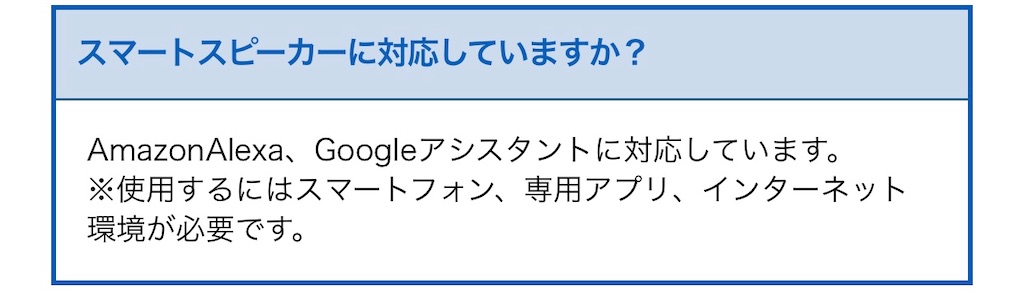 f:id:hardshopper:20200328032152j:image