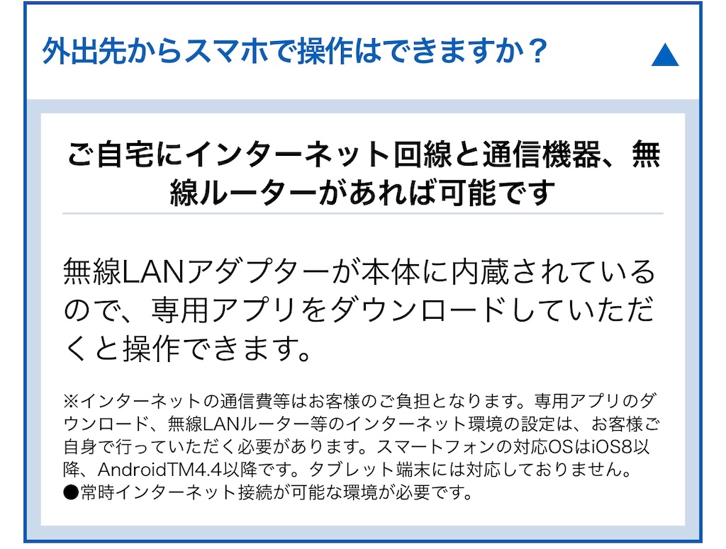 f:id:hardshopper:20200328032155j:image