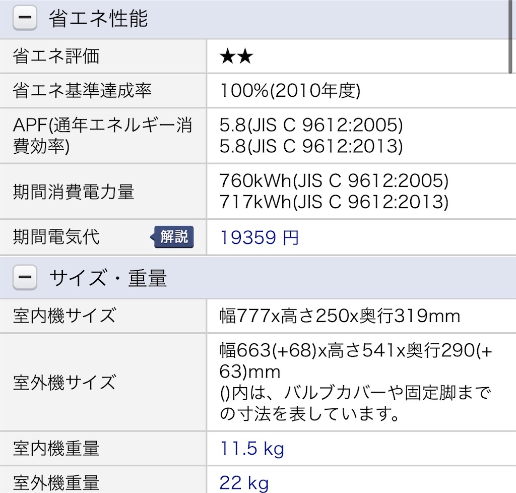 f:id:hardshopper:20200328032518j:image