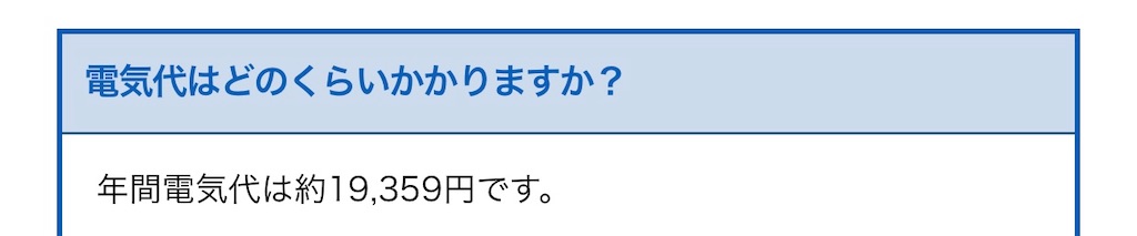 f:id:hardshopper:20200328032626j:image