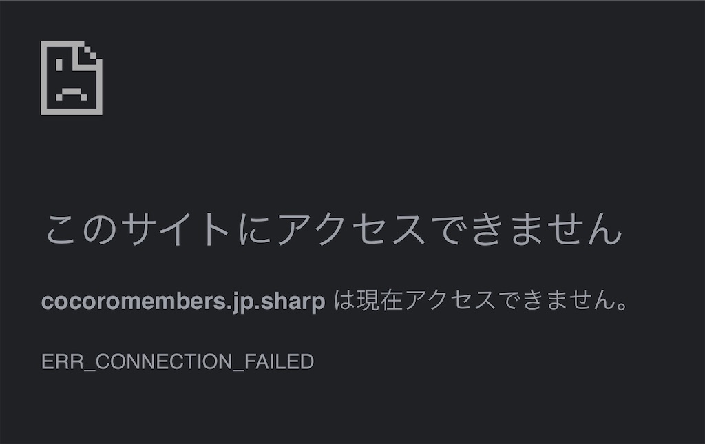 f:id:hardshopper:20200421070022j:image