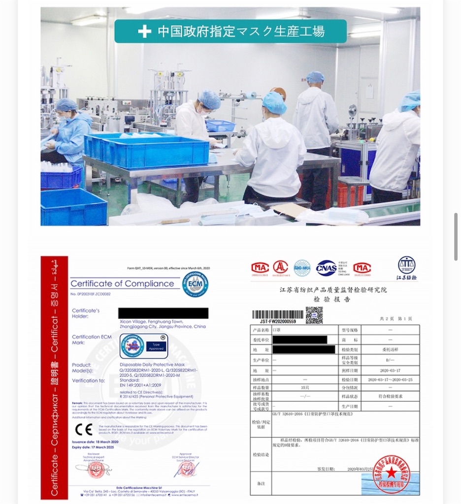 f:id:hardshopper:20200421072142j:image