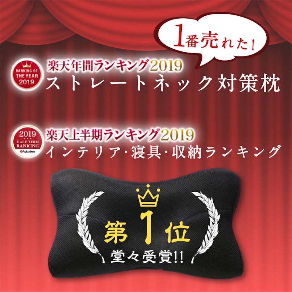 f:id:hardshopper:20200429203526j:image