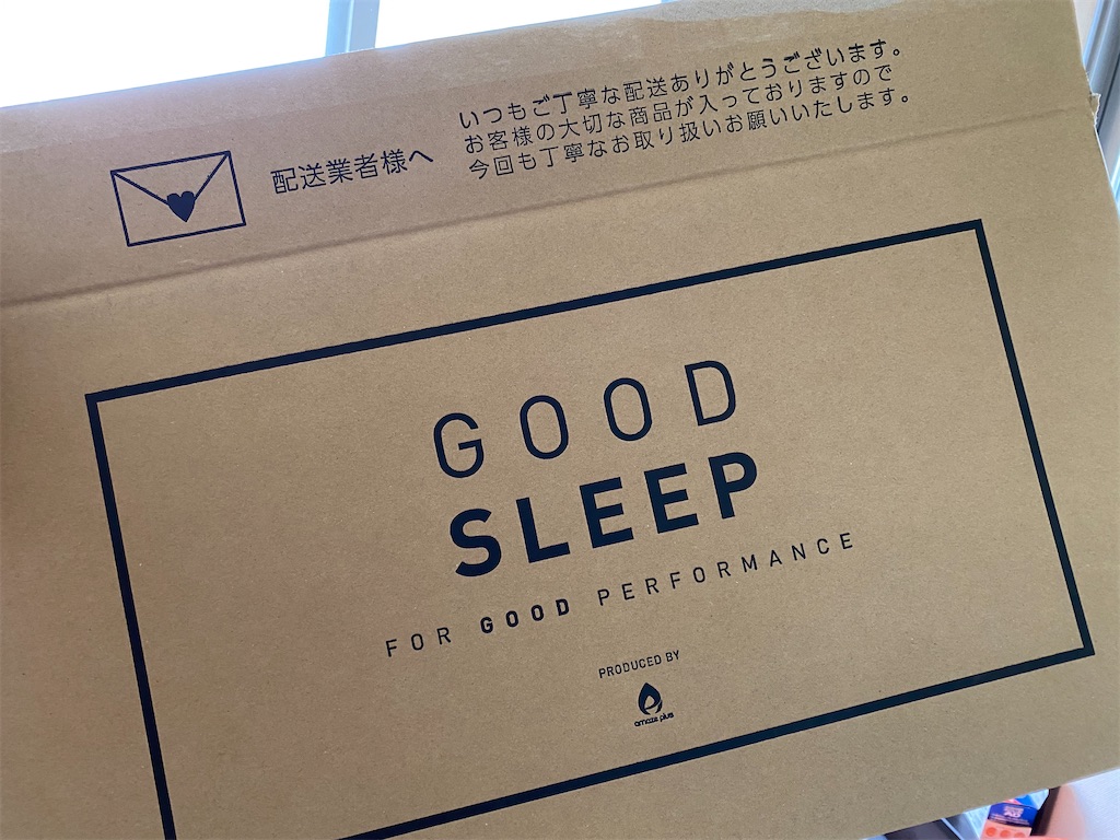 f:id:hardshopper:20200429210212j:image