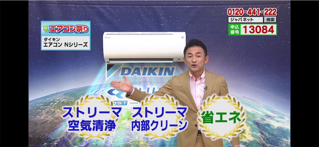 f:id:hardshopper:20200607184255p:image