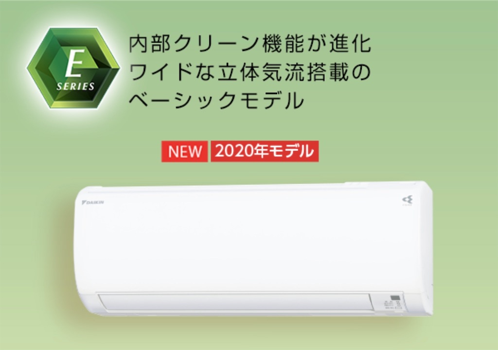 f:id:hardshopper:20200611022024j:image