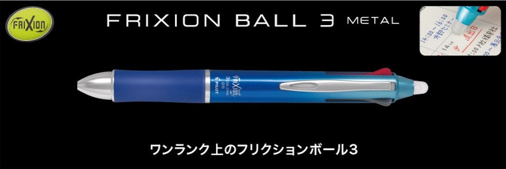 f:id:hardshopper:20200929125901j:image