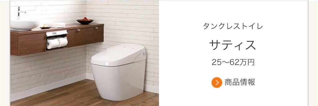 f:id:hardshopper:20201007030336j:image f:id:hardshopper:20201007030336j:image