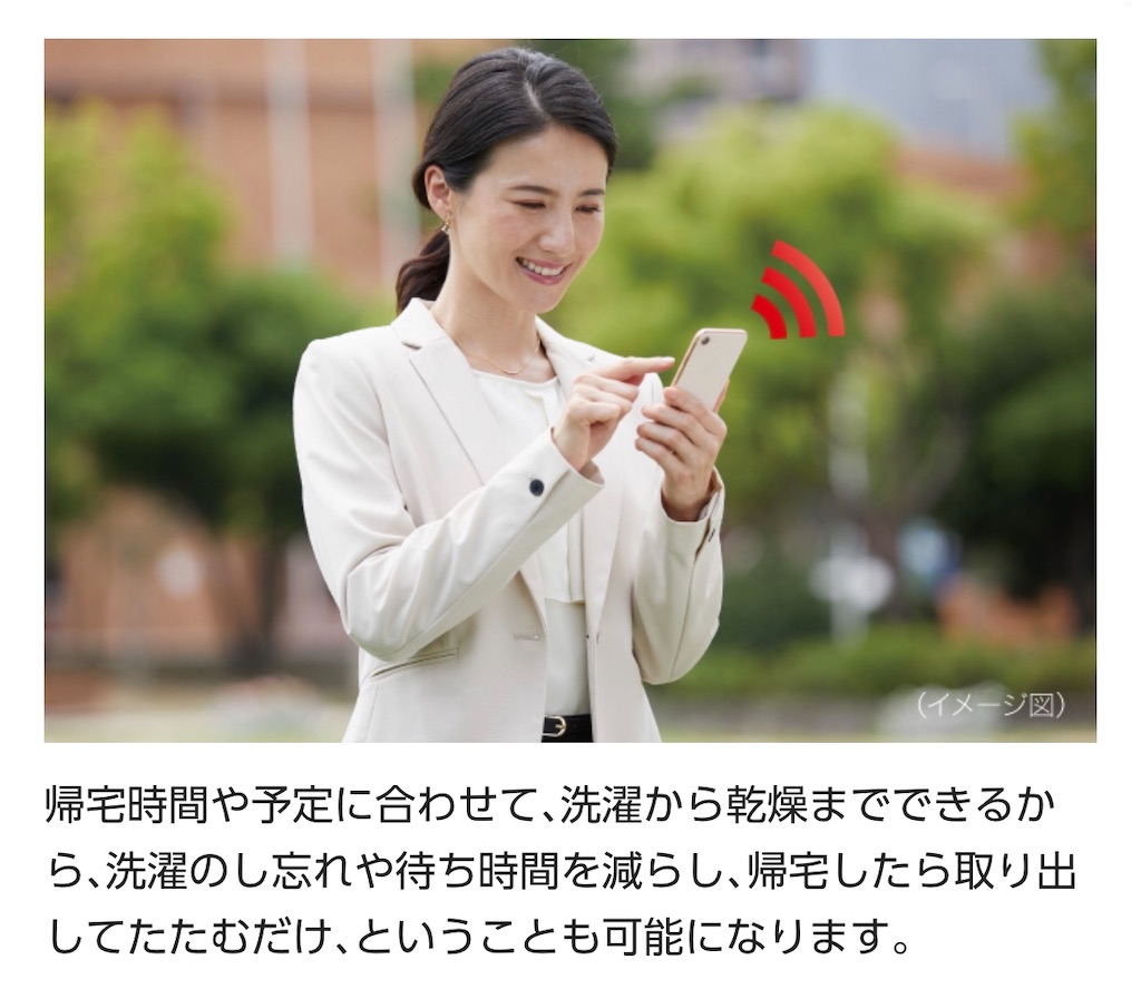 f:id:hardshopper:20201014013139j:image f:id:hardshopper:20201014013139j:image