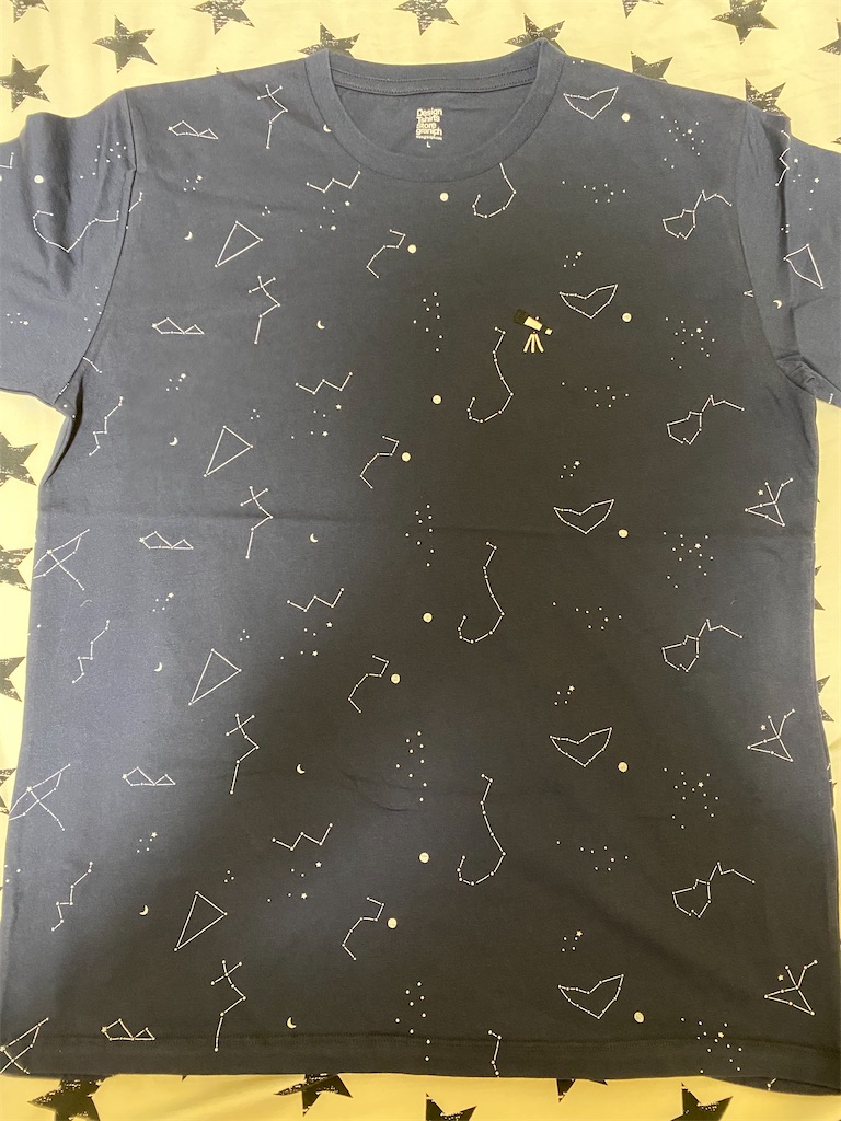 f:id:hardshopper:20201230030420j:image