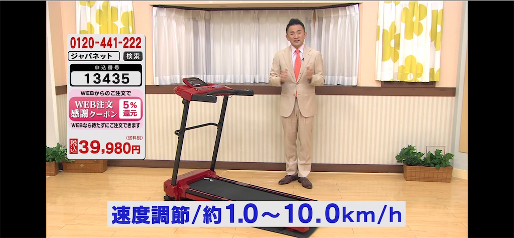 f:id:hardshopper:20210206003310p:image