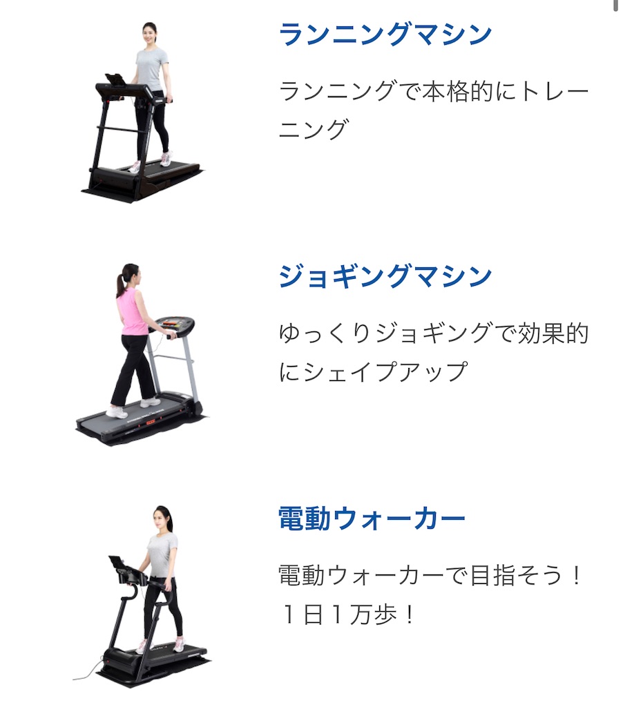 f:id:hardshopper:20210207165638j:image