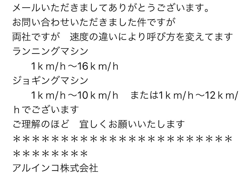 f:id:hardshopper:20210208020628j:image