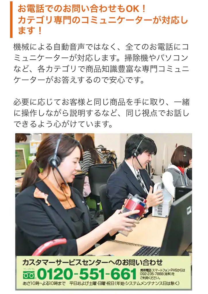 f:id:hardshopper:20210214041622j:image