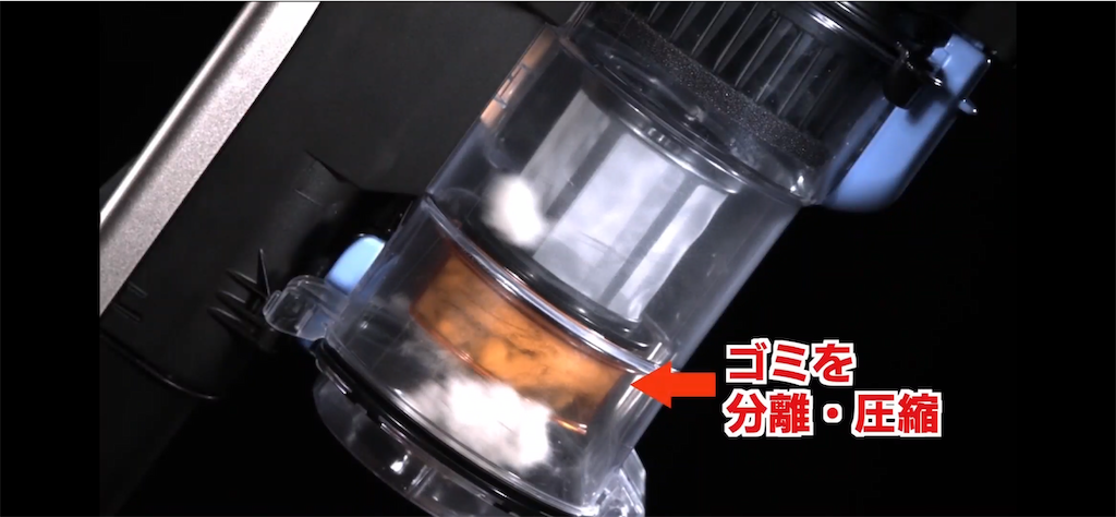 f:id:hardshopper:20210313195316p:image