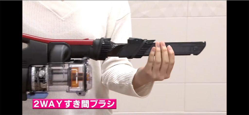 f:id:hardshopper:20210313195402p:image