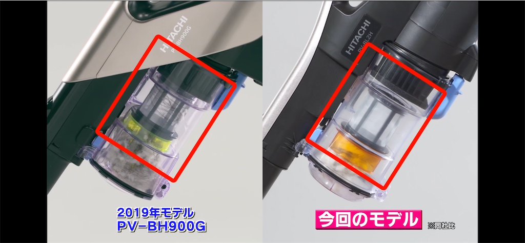 f:id:hardshopper:20210313195412p:image